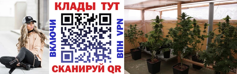 Купить A PVP  АМФЕТАМИН  КОКАИН  Меф мяу мяу  Клинцы
