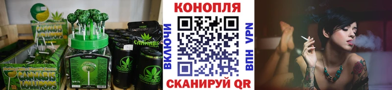 Купить  Клинцы  Еда ТГК марихуана 