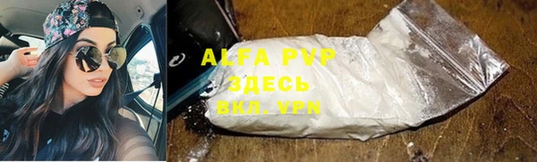 а пвп мука Алзамай