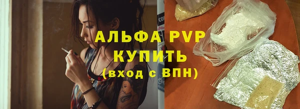а пвп мука Алзамай