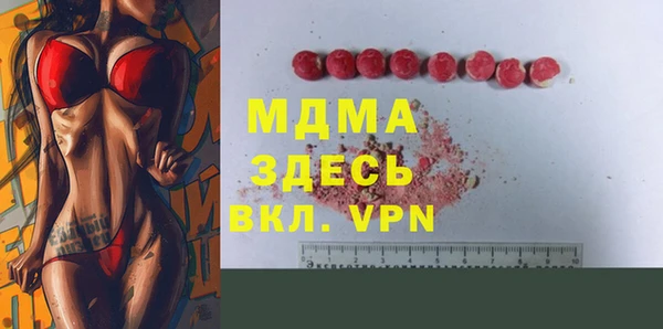 а пвп мука Алзамай