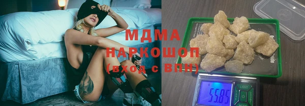 прущая мука Алексеевка