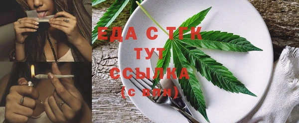 MESCALINE Иннополис