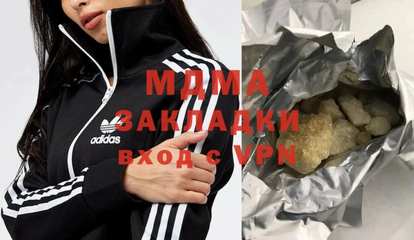 прущая мука Алексеевка