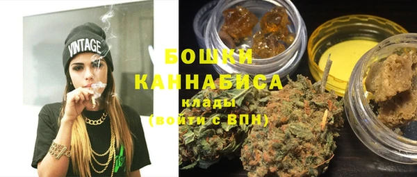 экстази Инсар
